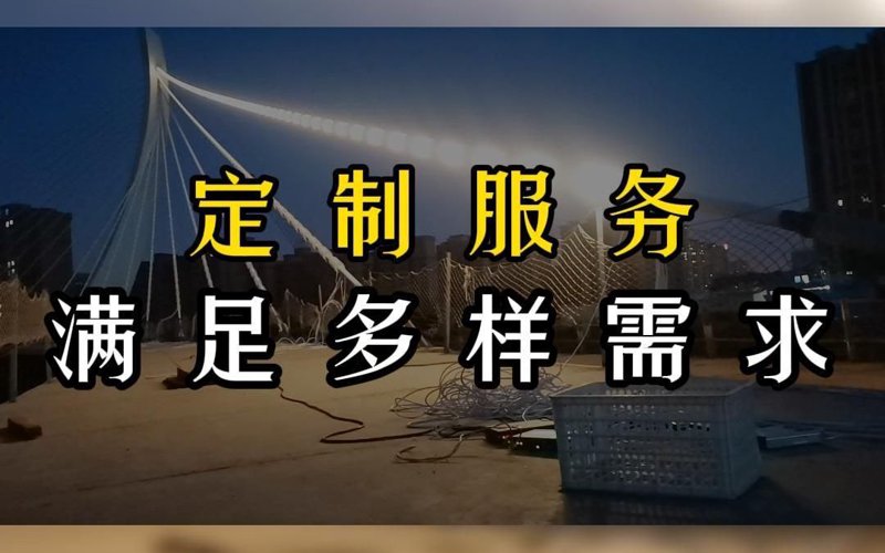住宅物业发展的新趋势
