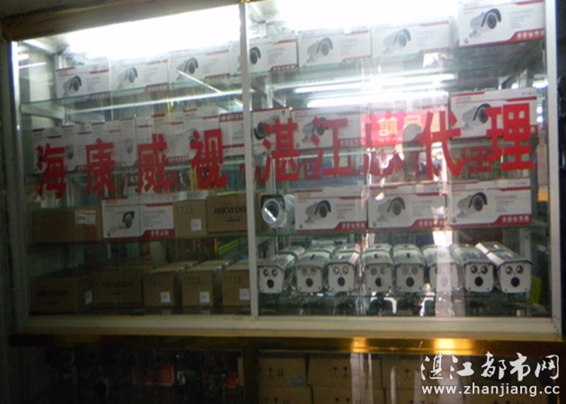 写字楼物业的新趋势:智能化与绿色化