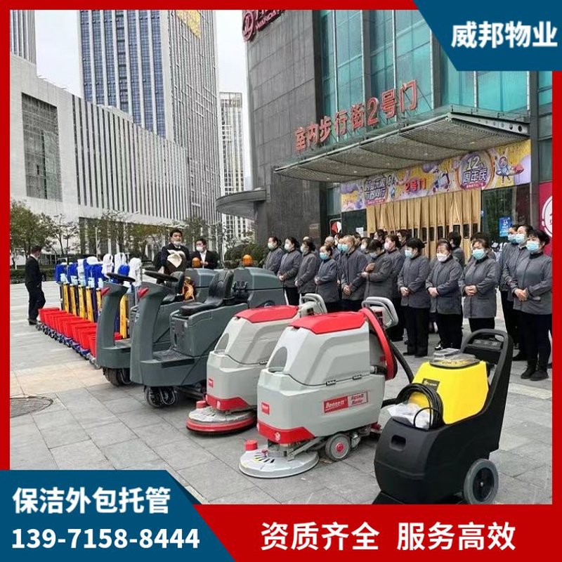 绿化养护行业:让城市更绿的幕后英雄